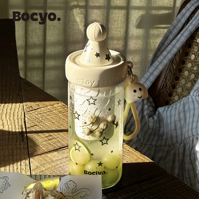 bocyo星星礼物吸管泡茶玻璃杯