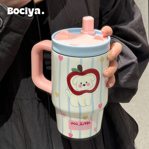 柏采雅陶瓷内胆保温杯大容量