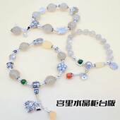 天然水晶手串孙怡同款 紫水晶北京流处通绿幽灵天然草莓晶正品 代请