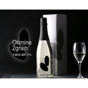 Ohmine2grain大岭两2粒米 雄町纯米大吟酿720ml 日本原装进口清酒