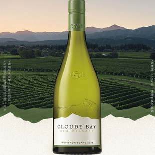云雾之湾长相思白葡萄酒750ml 新西兰 Cloudy Bay