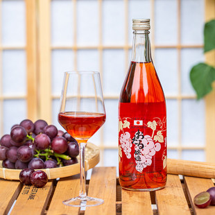 日本进口小樽桃红葡萄酒半甜型北海道干红干白葡萄酒低度微醺甜酒