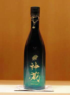 神藏玲珑琉璃纯米无滤清酒