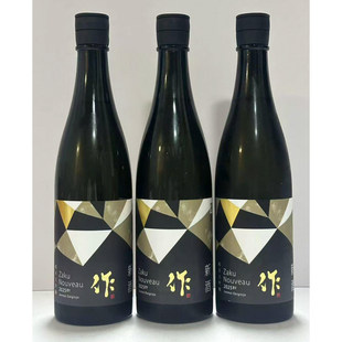 2026春限量 作Nouveau新酒纯米大吟酿原酒清酒750ml 华丽风格