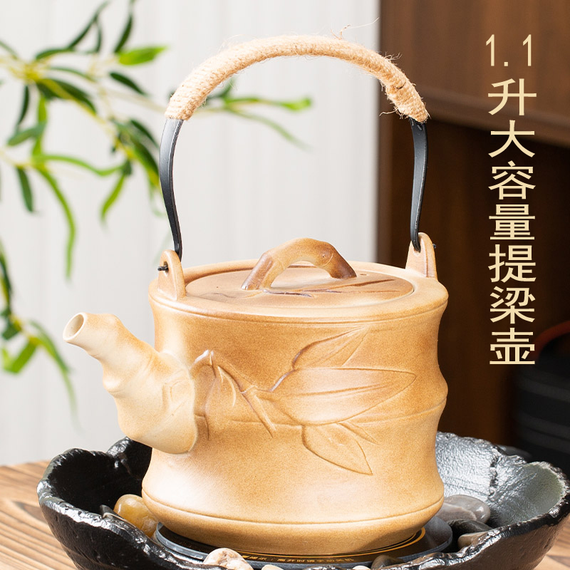 围炉煮茶提梁壶户外碳炉烧水单壶