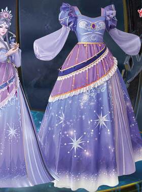 正品叶罗丽cosplay服时间