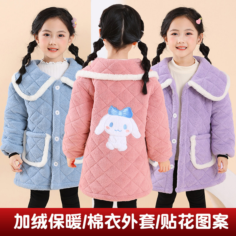 冬季儿童加绒加厚罩衣女童三层夹棉保暖棉衣外套洋气外套家居服,童装/婴儿装/亲子装,反穿衣/罩衣,淘宝优惠券,粉丝福利购,淘宝优惠卷