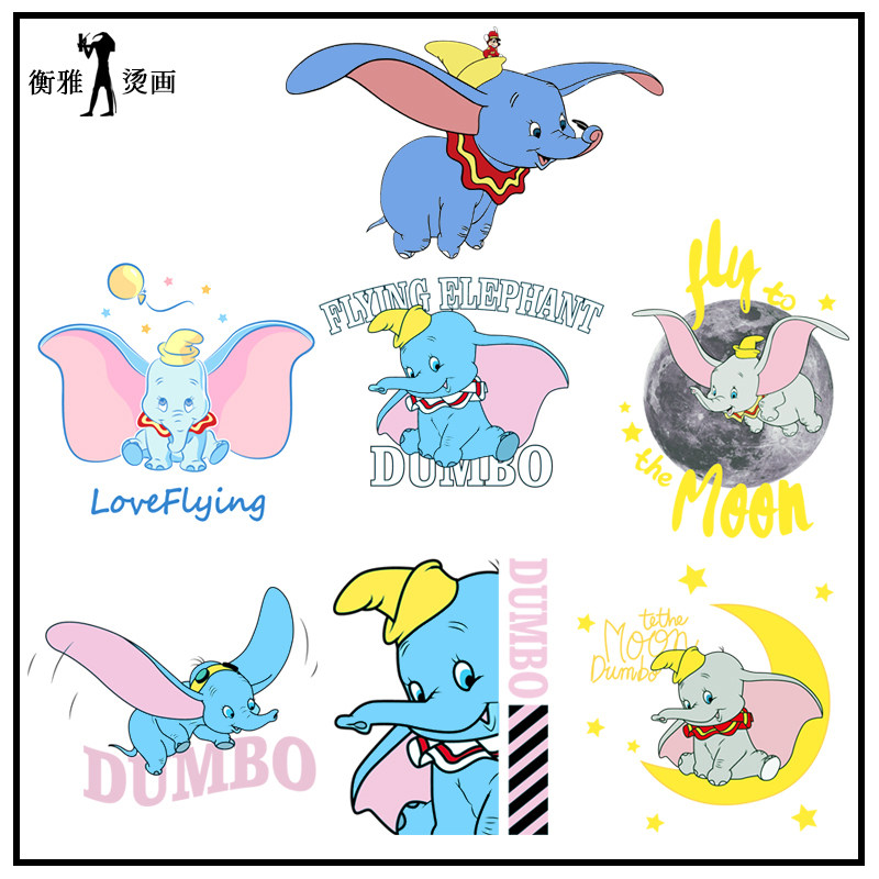 Hot stamping Korean Edition Dumbo Thermal transfer Keshi Hot stamping pattern diy Clothes Post Hot paste Patch Stickerin the Home Fabric , Sew DIY Material,Tools and finished products , Sew DIY Fitting/Accessories/Accessories , Fabric sticker  category - from Buy2taobao.com to provide professional Taobao agent buy service