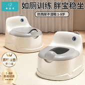 儿童马桶坐便器男小孩女宝宝婴幼儿专用训练厕所家用大便桶尿盆凳