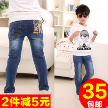 Pantalon garcon R8015 en toile - Ref 2057612 Image 20