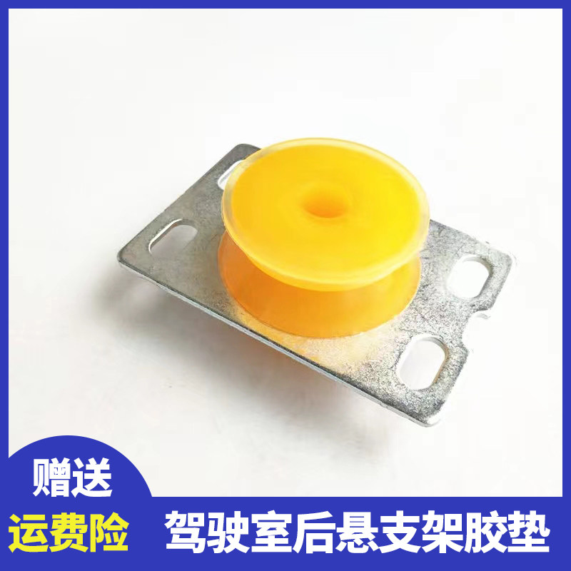 南俊货车南骏汽车配件小康瑞康鸿