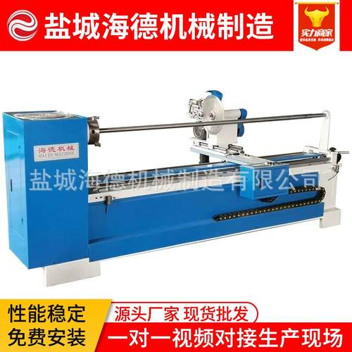 全自动磨刀切捆条机切布条机器切条机梭织布切滚条机