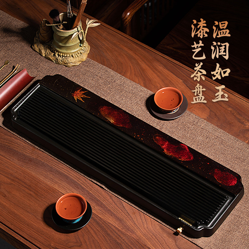 电木漆艺茶盘干泡湿泡排水家用茶托盘送礼商务创意新中式简约茶台