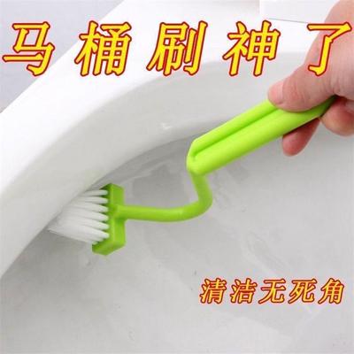 Creative Long-Handle No-Dead-Angle Toilet Brush for Bathroom