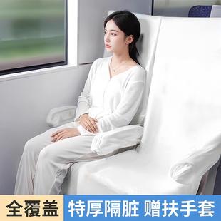 Thick, disposable seat covers for high-speed trains, designe