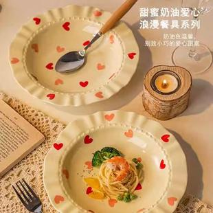 High-end Creamy Style Small Fruit Plates, Straw Hat Design,