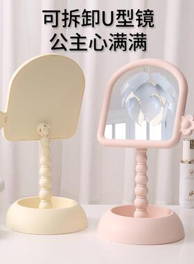 LED Makeup Mirror with Lights, Foldable and Portable, Round