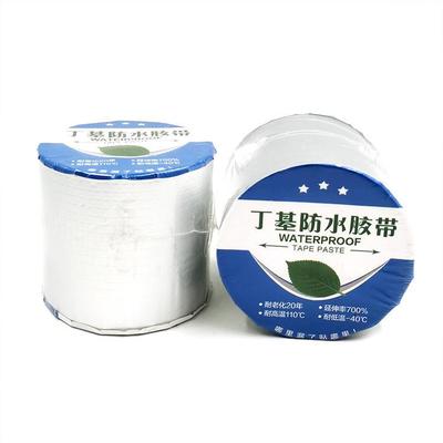 Wholesale self-adhesive aluminum foil butyl tape for patchin