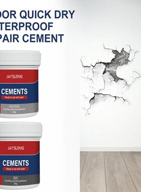 Jaysuing Cement - Wall and Floor Repair Waterproof, Crack-Re