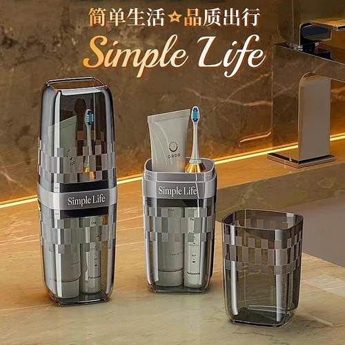 Luxury Transparent Tumbler, Travel-Portable 2-in-1 Rinse Cup