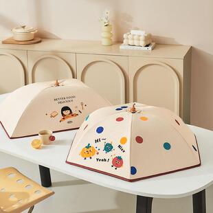 Foldable Home-use Food Cover, Simple and Dust-proof, Keeps F