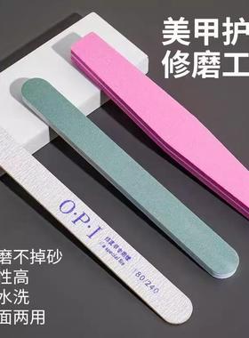 Nail file, nail buffer strip, manicure tool, abrasive strip,