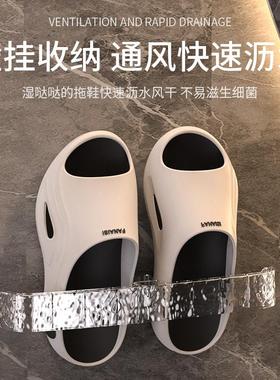 Luxury Non-Drilling Slipper Rack Bathroom Storage Shelf Shoe