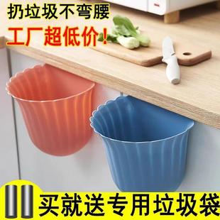 kitchen saving trash bin desk Multifunctional hanging labor