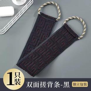 bath towel for Durable scrubbing powerful back suitable and