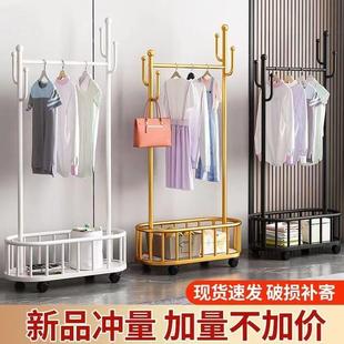 Floor-standing bedroom clothes hanger, movable with wheels,
