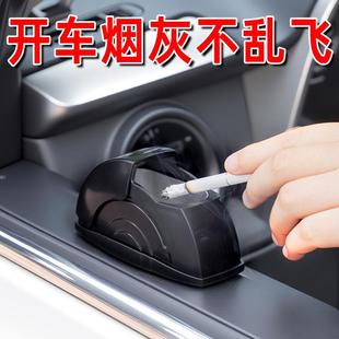 Mounted Windproof and Car Proof Door Ash Ashtray