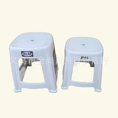 Thickened Adult Plastic Stools, Home Use Chairs, Dining Chai