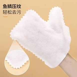 Lazy Kitchen Removal Non Dis Dust woven for Thickened Glove