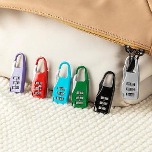 Mini Password Lock Padlock, Anti-theft Luggage Bag Lock, Sui