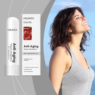 HOUKEA Body Care Nasal Inhaler: Enjoy fresh air and nasal cl