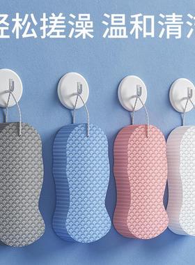 A gentle bath sponge designed specifically for children, bab