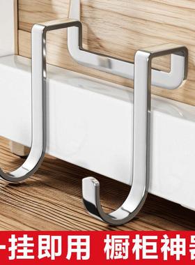 Stainless Steel Bedside Cabinet Door Hook, Dormitory Double