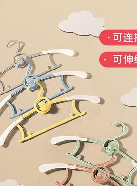 Multifunctional Cartoon Children's Hanger - Small Baby Home