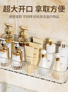 Wall-mounted bathroom storage rack, no drilling required, su