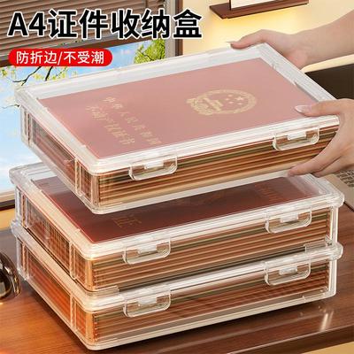 A4 Document Storage Box Transparent File Organizer Waterproo