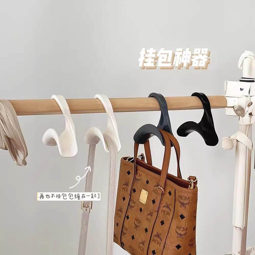 Multifunctional Handbag Hook for Home Use, Closet Organizer