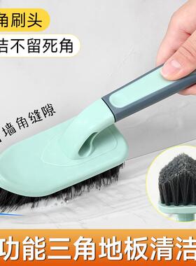 Floor brush, bathtub brush, floor scrubber, long-handled bat