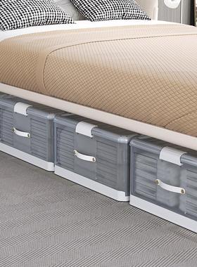 Underbed Storage Box with Wheels, Foldable and Lidded Organi