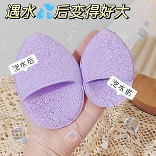 mud mask makeup Deep miracle facial removal water cleansing