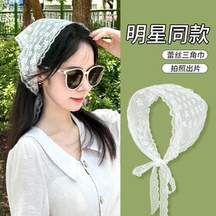 French Lace Triangle Scarf Headscarf for Summer 2024 New Aut