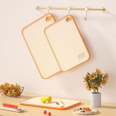 Antibacterial and Mildew-Resistant Cutting Board Set for Hom