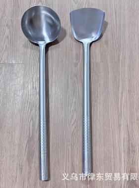 Non-magnetic, polished stainless steel thickened No. 3 chef'