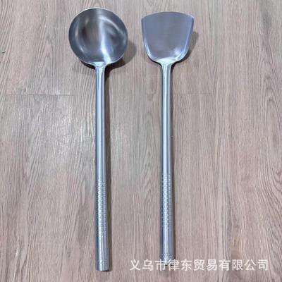 Non-magnetic, polished stainless steel thickened No. 3 chef'