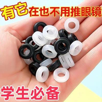 Anti-slip eyeglass ear hooks, a handy tool to prevent glasse