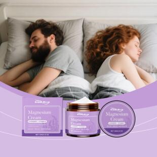 SOUTH MOON Magnesium Moisturizing Sleep Cream Nourishes and
